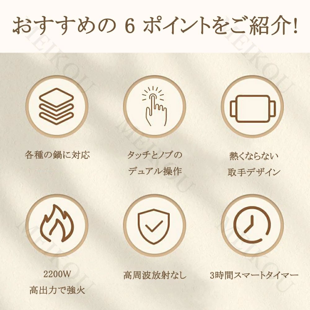IHクッキングヒーター 卓上 3500W 卓上IHコンロ IH調理器 IH調理機 1口IH 揚げ物 ...