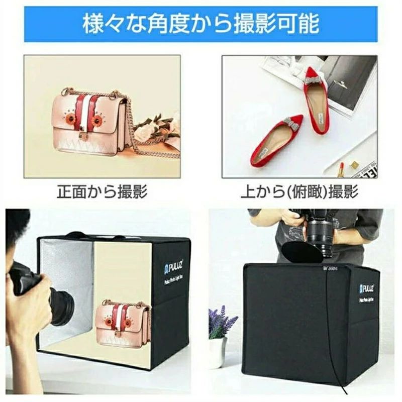 撮影キット 撮影ボックス LEDライト付 40/60/80cm 折りたたみ可能 調光可能 撮影ス...
