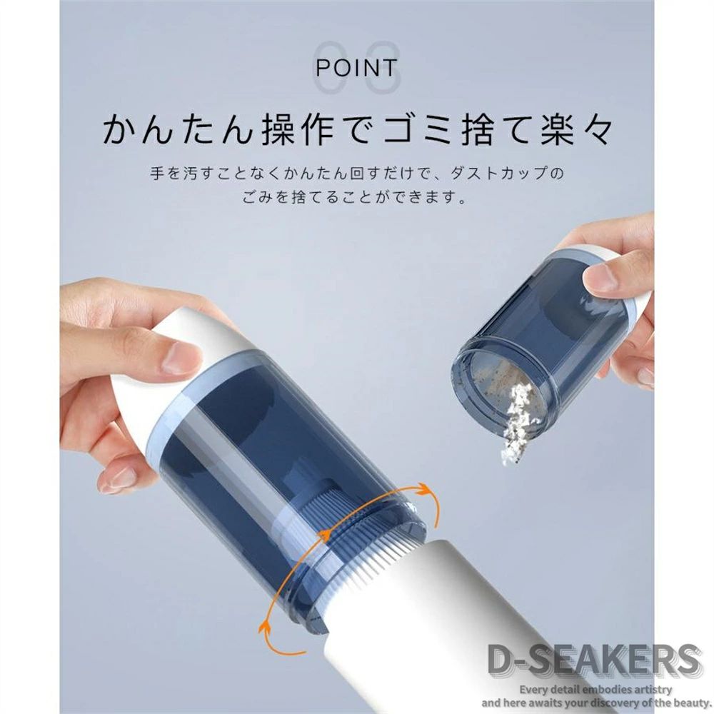 除機 コードレス 強力 ハンディークリーナー 水洗い 充電式 小型 コードレス掃除機...