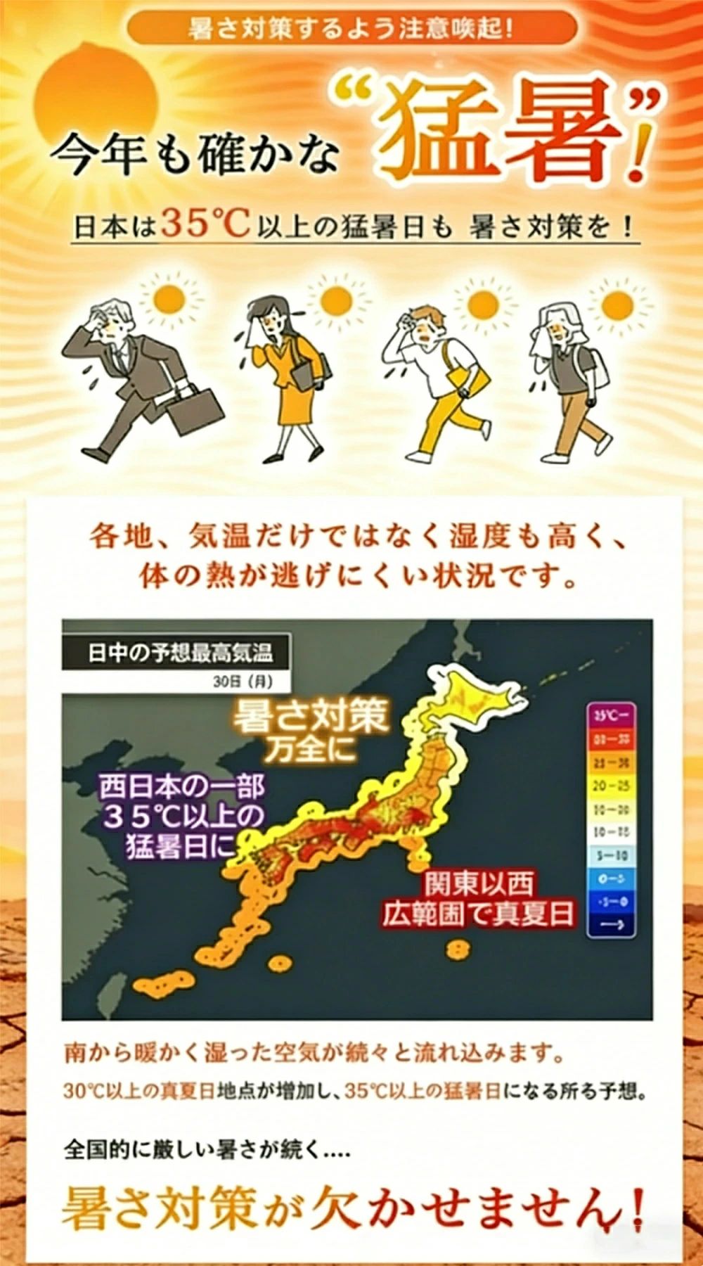 【1台4役★爆売れ大人気】冷風機 小型 冷風扇風機 一台四役 扇風機 強力 10L大容量...