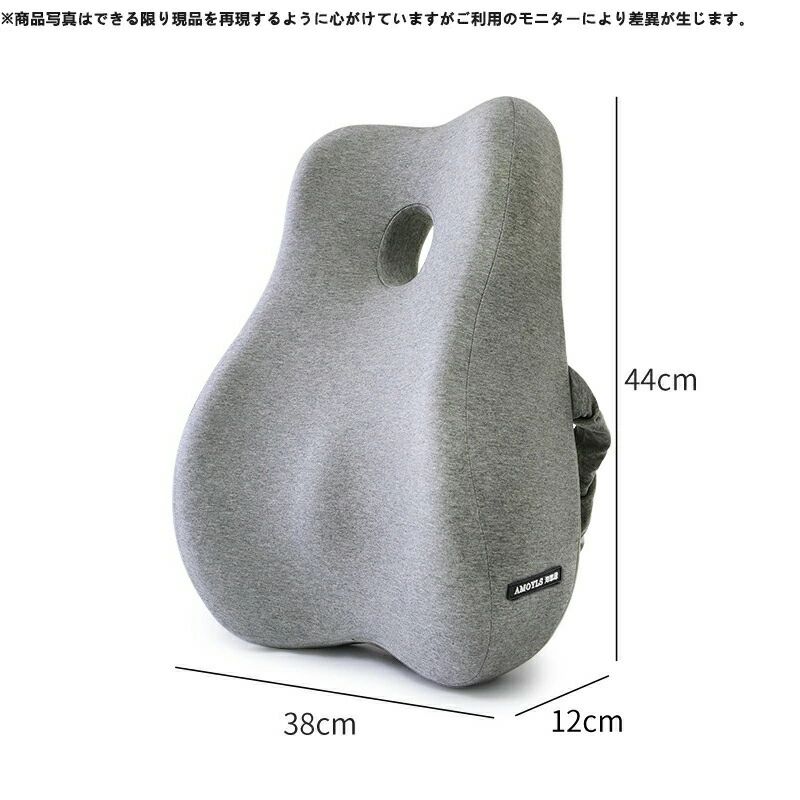 Rakuten - 腰枕 車用 腰痛クッション 腰枕 健康クッション 通気性 低反発 腰当て 車/自宅/チェア用品 人間工学 車 姿勢矯正 中空 腰痛対策 椅子用 腰 クッション 腰楽 低反発 椅子