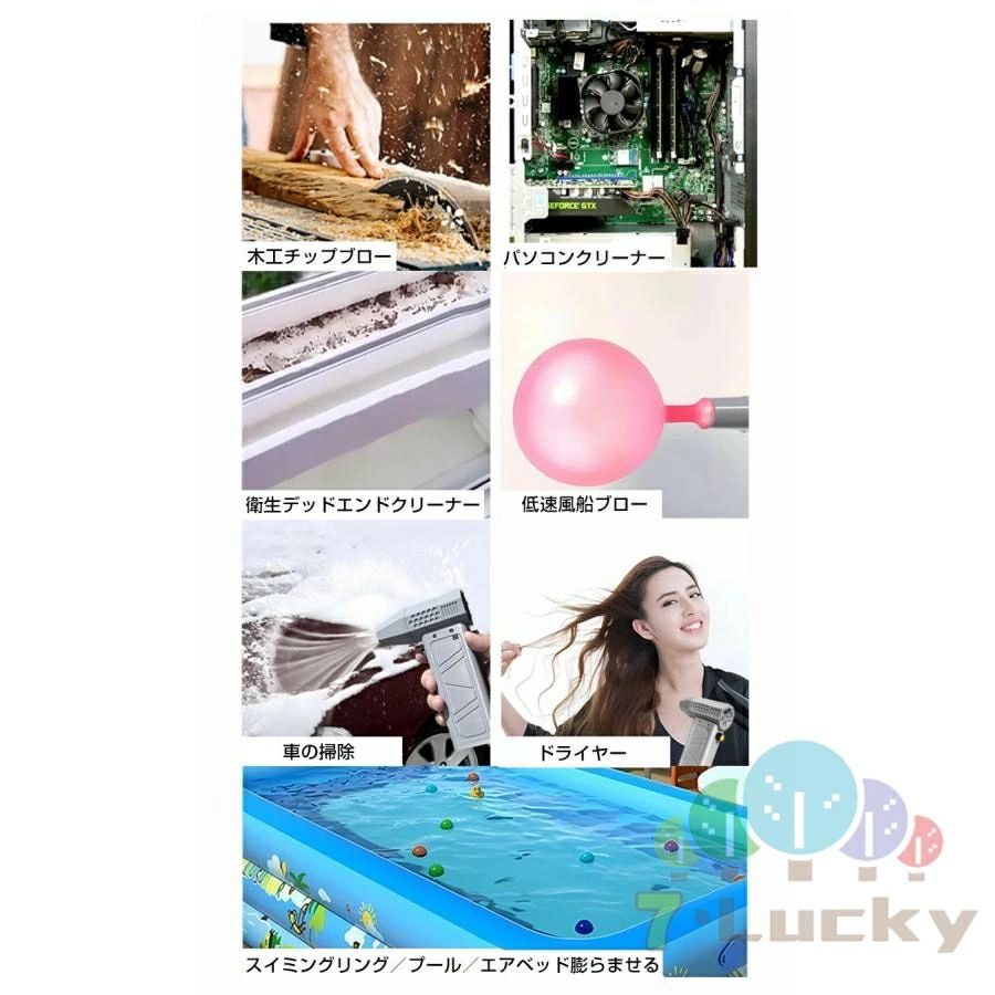 ミニジェットファン 最強 ブロアー ハイパワー電動送風機 洗車 強力 エアダスター ...