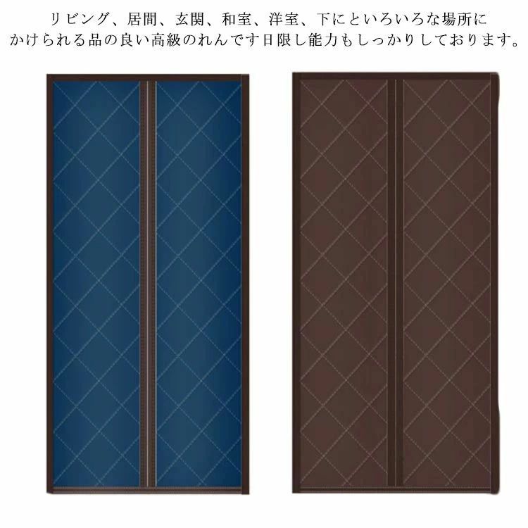 乐天商城 - 入 お店用 階段 間仕切り 遮熱 省エネ のれん 厚手 中綿入り 暖簾 ドアカーテン 遮断 冷気 間仕切りカーテン 防水加工 カーテン