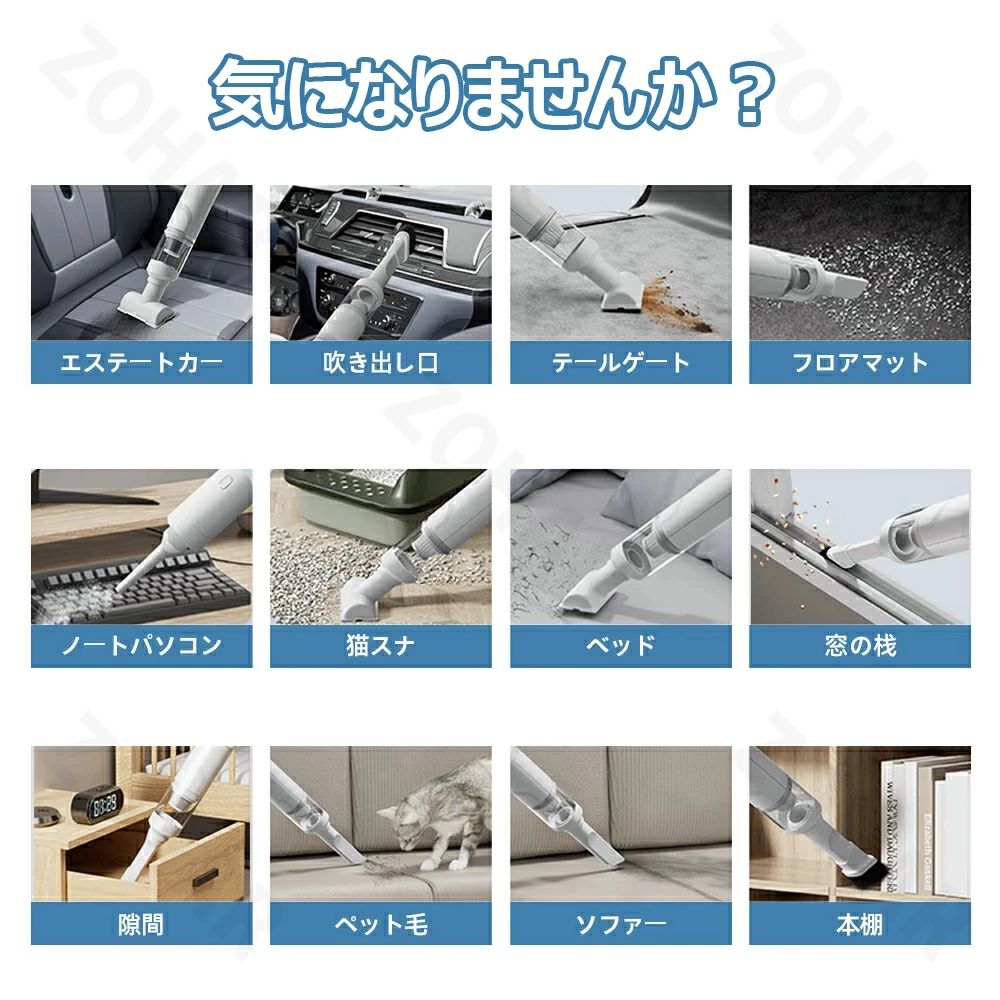 【楽天1位 品質保証】ハンディクリーナー カーク車載掃除機 リーナー コード式掃除...