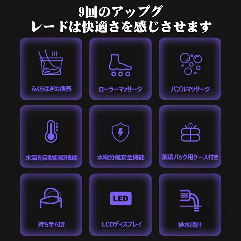 【期間限定贈り物】フットバス フットマッサージャー 保温 足温器 足浴器 足ぽっか...