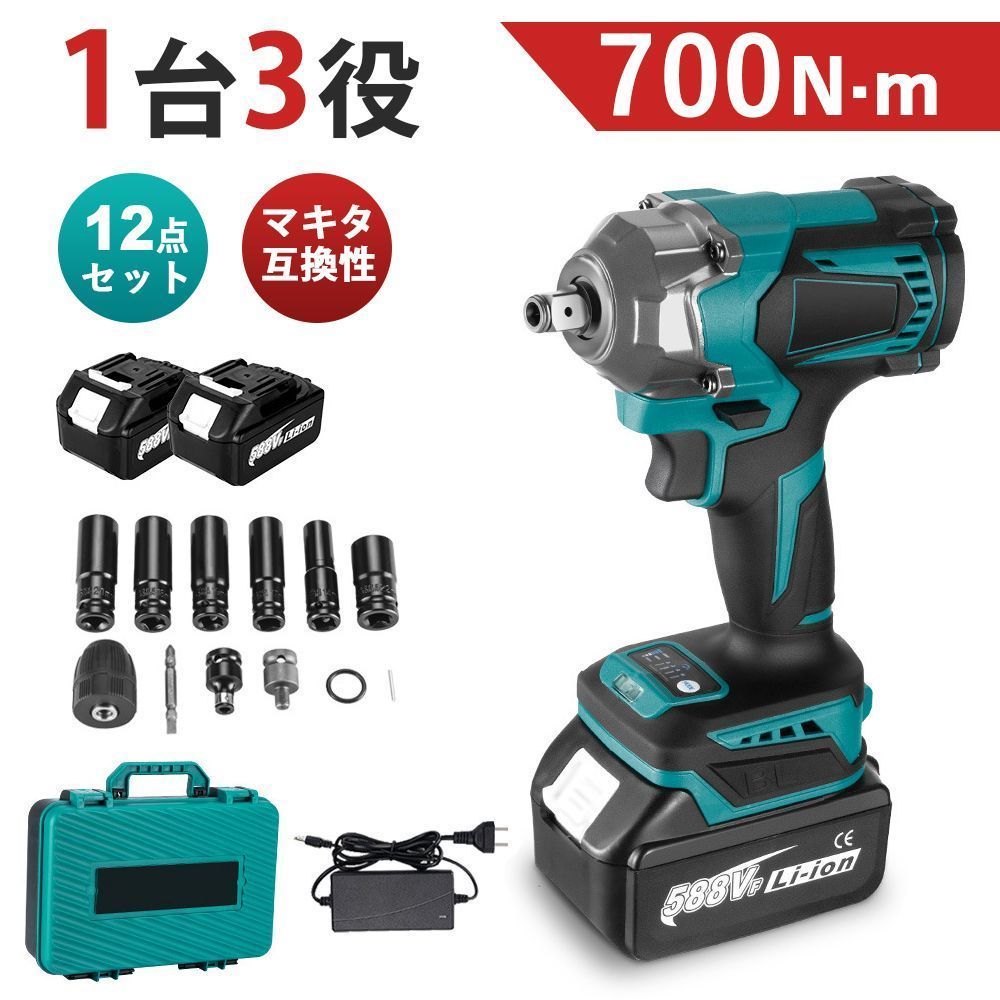 マキタインパクトレンチセット マキタ（makita） 【正規店】マキタ 充電式インパクトレンチ TW007GRDX