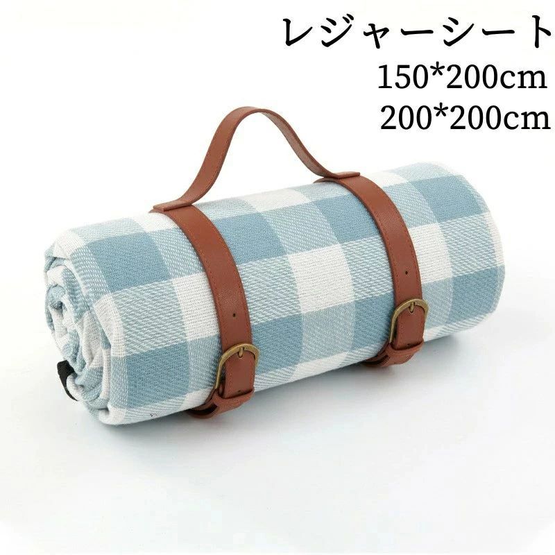 Rakuten - キャンプ BBQ 200×150 2m ピクニック 折りたたみ クッション おしゃれ レジャーマット 折り畳み 6人〜7人 200cm 防水 大きい 子供 ピクニックシート 200×200 厚手