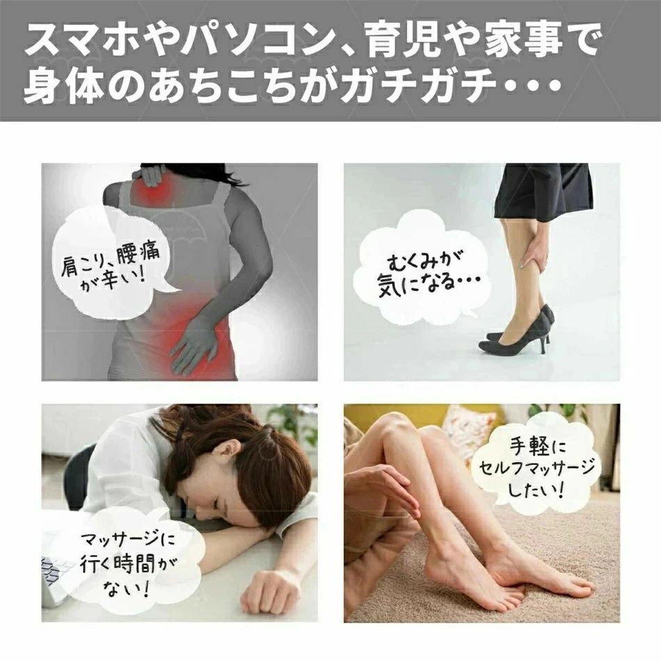 振動ボール ツイン ハンディ マッサージボール 筋膜リリース 振動マシン ストレッ...