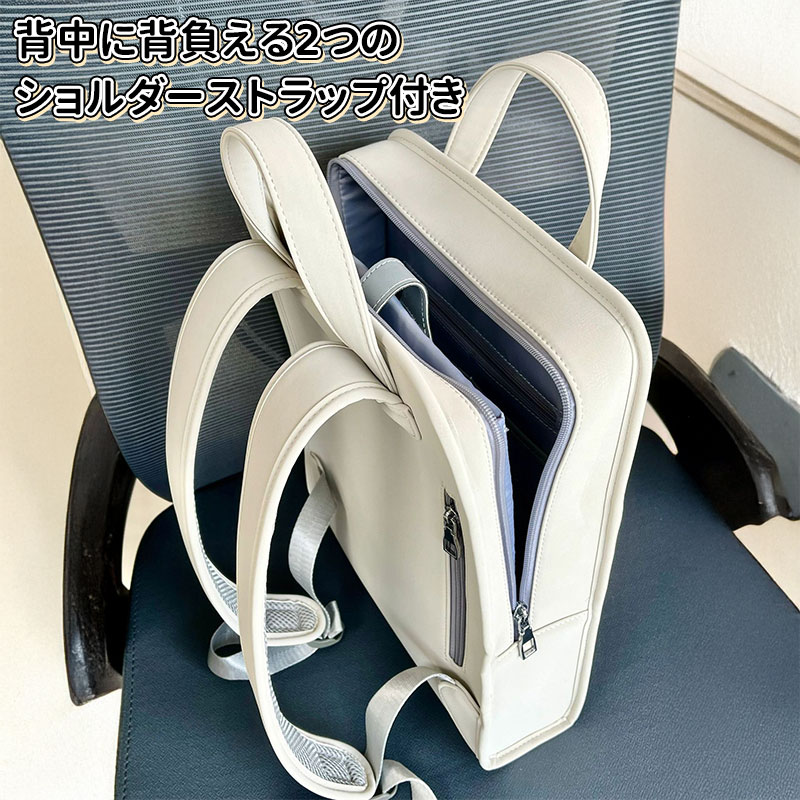 パソコンケース PCバッグ 縦型 2WAY パソコンバッグ 13インチ 14 15.6インチ おしゃれ PC対応 PCケース タブレット パソコンバッグ 肩掛けバッグ 収納 軽量 軽い かわいい ショルダーストラップ付き キルティング オフィス 通勤 通学 ガジェット 韓国 北欧 ashisuto13-10002809 ashisuto13 サンプル画像2