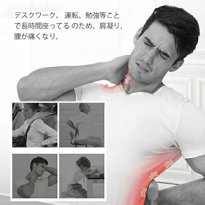 ashisuto13の腰マッサージ機 腰 首 肩 マッサージ機 マッサージ器 おしゃれ 背もたれ 母の日 父の日 敬老の日 贈り物 家庭用　車用 プレゼント｜アングル3