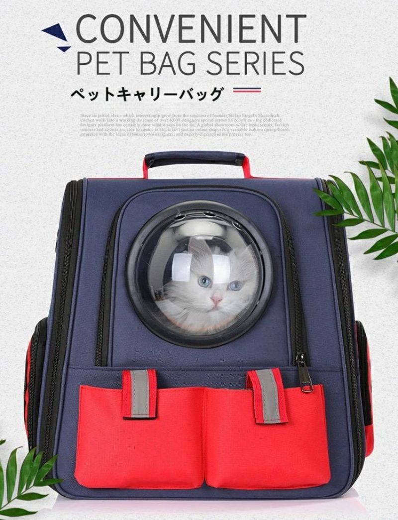 商品紹介【リュックになる便利な2WAY】手提げとしてもリュックとしても使える2WAY仕様。リュックとして背負えば、猫ちゃんとの移動時も両手が空いて便利です。猫のためのより多くのスペースのために拡張可能【軽量で移動がラクラク】重さは約1.6kgの軽量。猫ちゃんを入れても負担が少なく、移動がラクラクです。【出入りをさせやすい】出入口は大きく開くから、キャリーバッグに入るのが苦手な猫ちゃんでも出入りさせやすく安心です。【コンパクトに収納できる】使わない時は、コンパクトに折り畳みが可能。置き場所を選ばず便利です。【商品仕様】サイズ：長さ38x幅26x高さ40cm耐荷重：4kg-7kgお勧めですが、身長に合うサイズのものを選んでください。サイズを確認の上でご検討宜しくお願い致します。