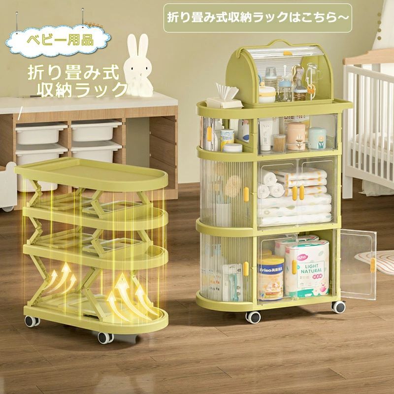 Rakuten - 水切りかご 水切りラック プラスチック ふた付き 水切り ケース 一人暮らし 小さい 水切り籠 食器 収納 ケース 食器 ケース キッチン トレイ付 お箸 お皿 コップ 哺乳瓶 蓋付き ベビー用品 収納 ケース プレゼント 新居祝い
