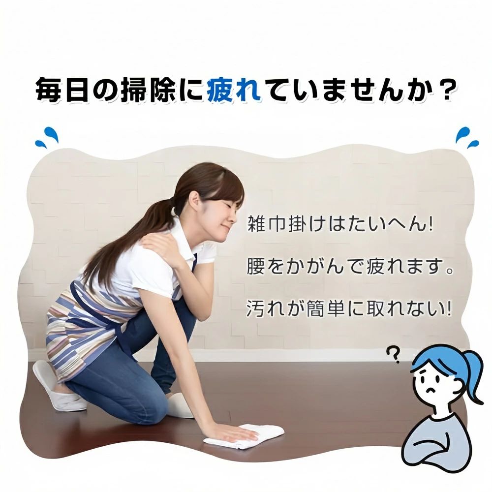 電動ブラシ 掃除 お掃除ブラシ 風呂掃除 浴室掃除用ブラシ バスポリッシャー 7点ブ...