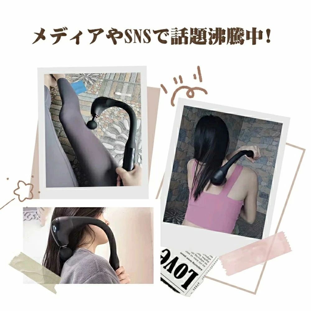 ＼セール続き10％オフ！／【正規品】マッサージガン 背中 筋膜リリースガン 背中筋...