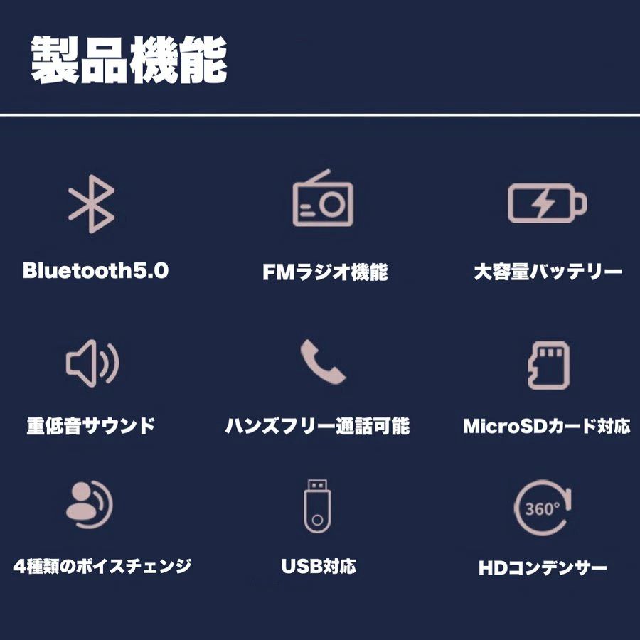 ashisuto13のカラオケマイク Bluetooth ワイヤレスマイク スピーカー 高音質 多機能 カラオケセット 家庭用 2023 子供 自宅 最新 カラオケ練習 iphone｜アングル3