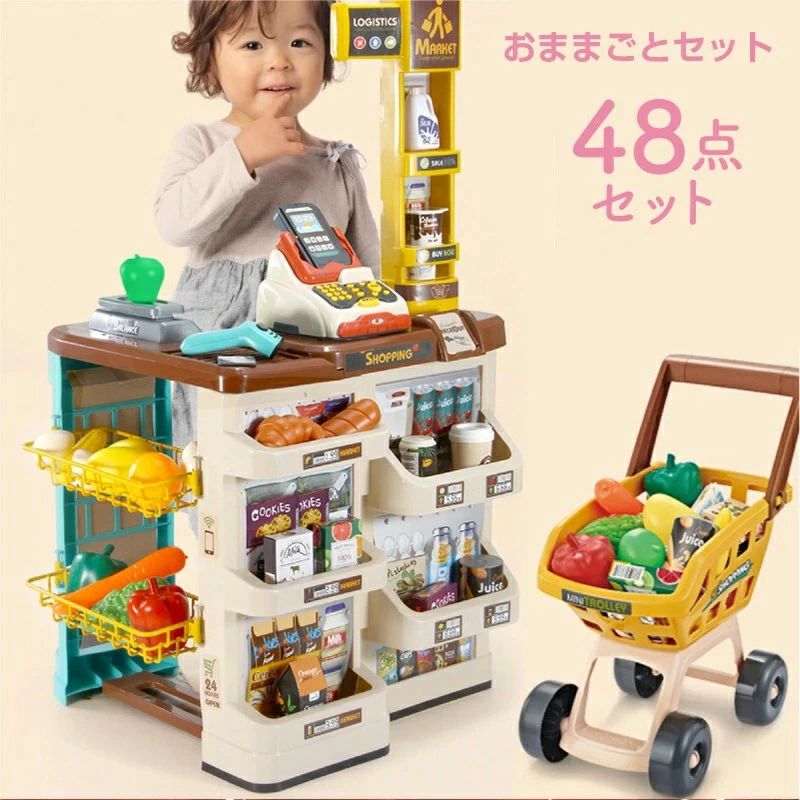 商品紹介&nbsp; 本物のスーパーマーケット気分を味わえるおままごとセット。&nbsp; 遊びの中で、豊かな想像力や社会性、コミュニケーション力など、子どもの発達に必要なたくさんの能力を育むことができます。&nbsp; 手と脳の協調能力を高めたり、計算力や販売認知能力を養ったりするのにも効果的です。&nbsp; 安全に配慮した丸みを帯びたデザインと、ご家族やお友達と一緒でも快適に遊べる広々としたサイズ感も魅力的です。&nbsp; チェックアウトディスプレイ ボタンを押したり、食べ物の重さを量る動作で、ワクワクするチェックアウトをシミュレートできます。 &nbsp;バラエティーに富んだ陳列商品 リアルに作られた豊富な種類の食品アイテムが、お子様の好奇心や五感を刺激します。 ご注意 &nbsp;■小物類は小さく作られていますので小さなお子様が口に含まないようにお気をつけ下さい。 &nbsp;■薄く破損しやすい部分がありますので組み立て時は力を加えすぎないで下さい。 &nbsp;■電池は付属しません。 &nbsp;■本製品を使用して事故、怪我等が発生しましても当社では責任を負いません。 &nbsp;■ご使用のモニターにより色味の相違が発生する場合が有ります。