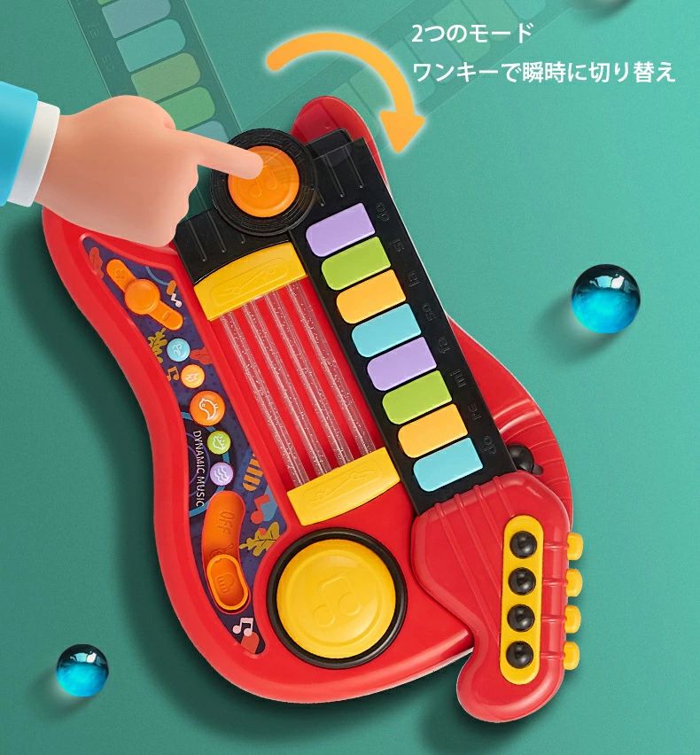 ashisuto13のキッズギター ミュージックギター 子ども用 おもちゃ 楽器 玩具 鍵盤 演奏 発表会 ピンク 幼児 小学生 幼稚園 子ども 女の子 誕生日 クリスマス プレゼント｜アングル3