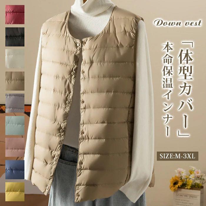 【サイズ】 M： 着丈58.5　バスト99　 肩幅39cm L： 着丈59.5　 バスト103　 肩幅40cm XL： 着丈60.5　 バスト107　 肩幅41cm 2XL：着丈61.5　 バスト111　 肩幅42cm 3XL：着丈62.5 バスト115　 肩幅43cm