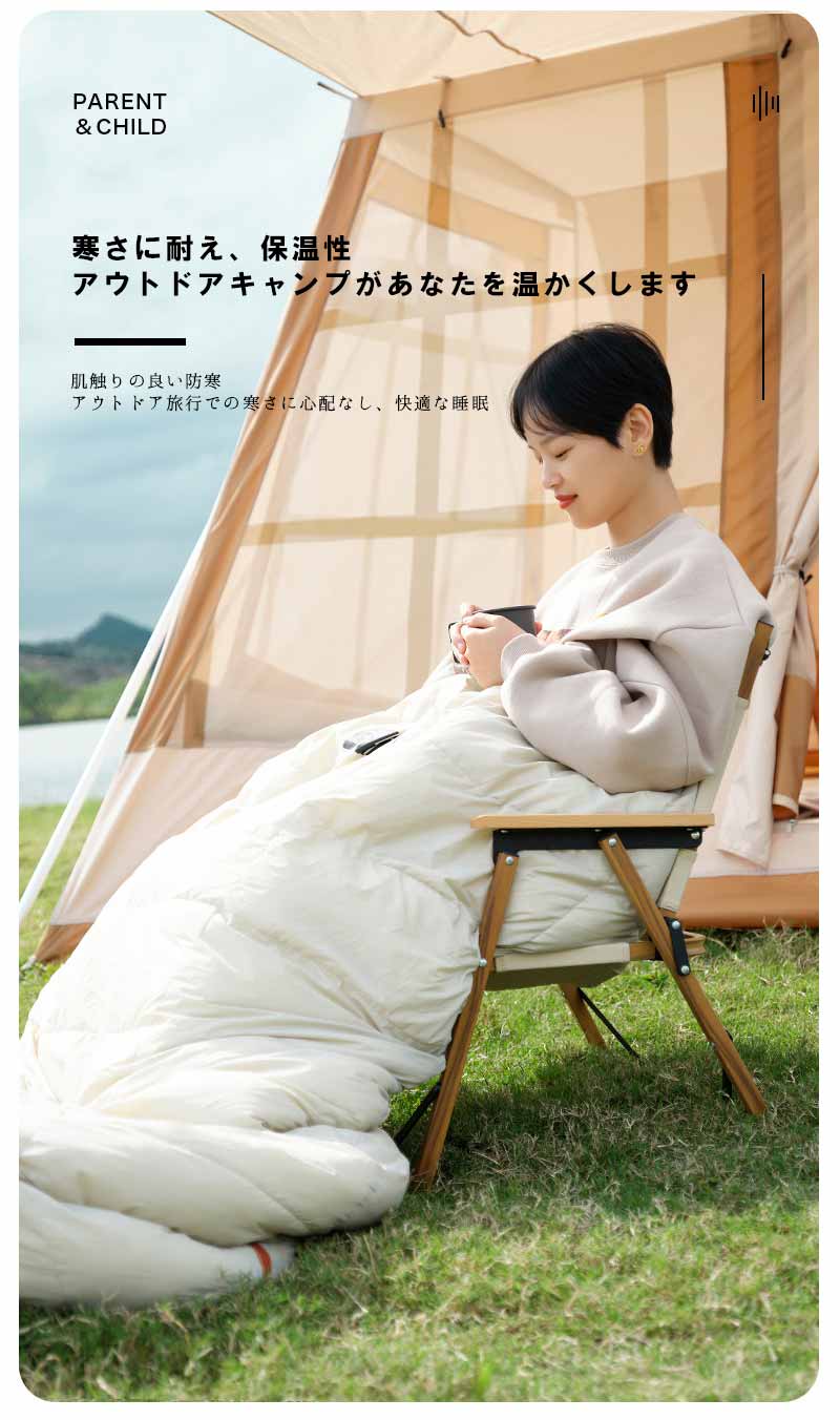 寝袋 シュラフ 洗える 封筒型 収納袋付き コンパクト 連結可能 キャンプ アウトドア フード付 軽量 防災 車中泊 春秋用 暖かい 登山 災害用 春 秋 冬 ashisuto13-10005787 ashisuto13 サンプル画像2