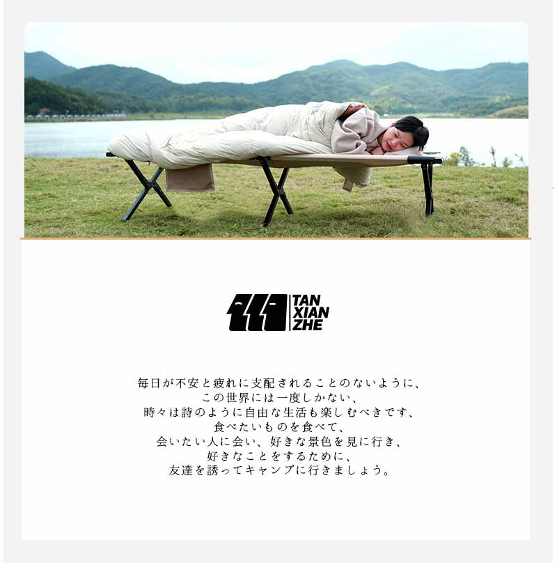 寝袋 シュラフ 洗える 封筒型 収納袋付き コンパクト 連結可能 キャンプ アウトドア フード付 軽量 防災 車中泊 春秋用 暖かい 登山 災害用 春 秋 冬 ashisuto13-10005787 ashisuto13 サンプル画像3