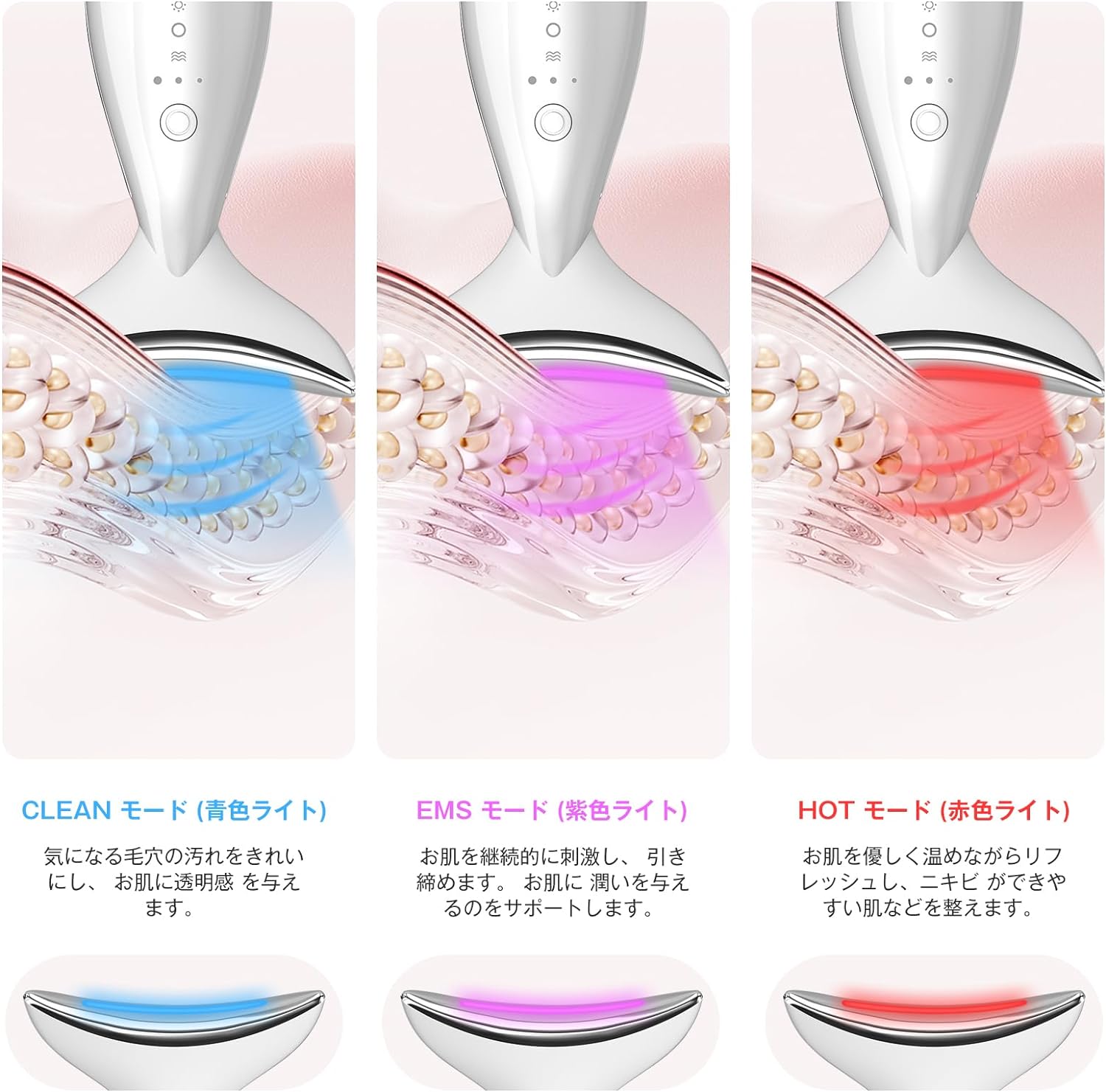 ashisuto13の保湿 美肌 シワ改善 小顔マッサージー 美容グッズ USB充電式 自宅用美容器 LED光エステ ems微電流導入 イオン 超音波 温冷機能 1台多役 リフトアップ 自宅エステ フェイシャルネックケア 美顔器｜アングル3