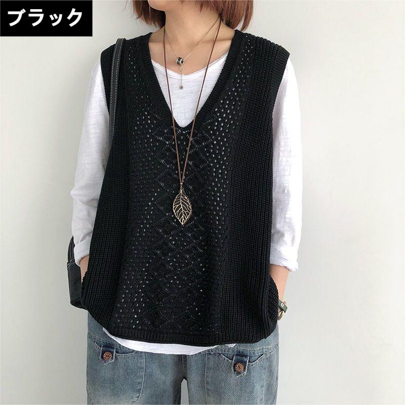 【素材】ポリエステル、綿今年らしさを感じるニットベストです。Tシャツやシャツ&amp;ブラウスだけでなく、ワンピースにレイヤードした着こなしもオススメ。季節の変わり目にニットの柔らかな風合いで、本格コート前のつなぎ役としても、アクセントになります。 ※寸法は手測りなので若干誤差がございますが、ご了承くださいませ。※お品物の色合いは、写真撮影、パソコン画面表示等の環境の違いにより、若干色差が感じる場合がございます。※実際の商品は生産ロットによって色味、仕様、素材感等が若干異なる場合がございます。※イメージ違いや色合い・サイズ感違いによる返品・交換につきましては、個人差があるため、対応できかねますので、ご了承くださいませ。【素材】ポリエステル、綿今年らしさを感じるニットベストです。Tシャツやシャツ&amp;ブラウスだけでなく、ワンピースにレイヤードした着こなしもオススメ。季節の変わり目にニットの柔らかな風合いで、本格コート前のつなぎ役としても、アクセントになります。 ※寸法は手測りなので若干誤差がございますが、ご了承くださいませ。※お品物の色合いは、写真撮影、パソコン画面表示等の環境の違いにより、若干色差が感じる場合がございます。※実際の商品は生産ロットによって色味、仕様、素材感等が若干異なる場合がございます。※イメージ違いや色合い・サイズ感違いによる返品・交換につきましては、個人差があるため、対応できかねますので、ご了承くださいませ。