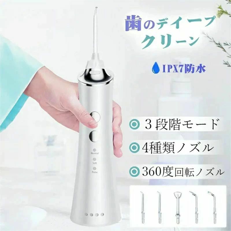【日本規格に適合する】※輸送の影響により一部商品の表面に多少の傷が生じることがありますので、予めご了承の上、よろしくお願いいたします。※メーカーの都合により、細部のデザイン・素材等が予告なく変更される場合がございます。※色がある場合、モニターの発色の具合によって実際のものと色が異なる場合があります。※最初は多少新品特有のニオイがする場合がございますが、人体に影響はありません。