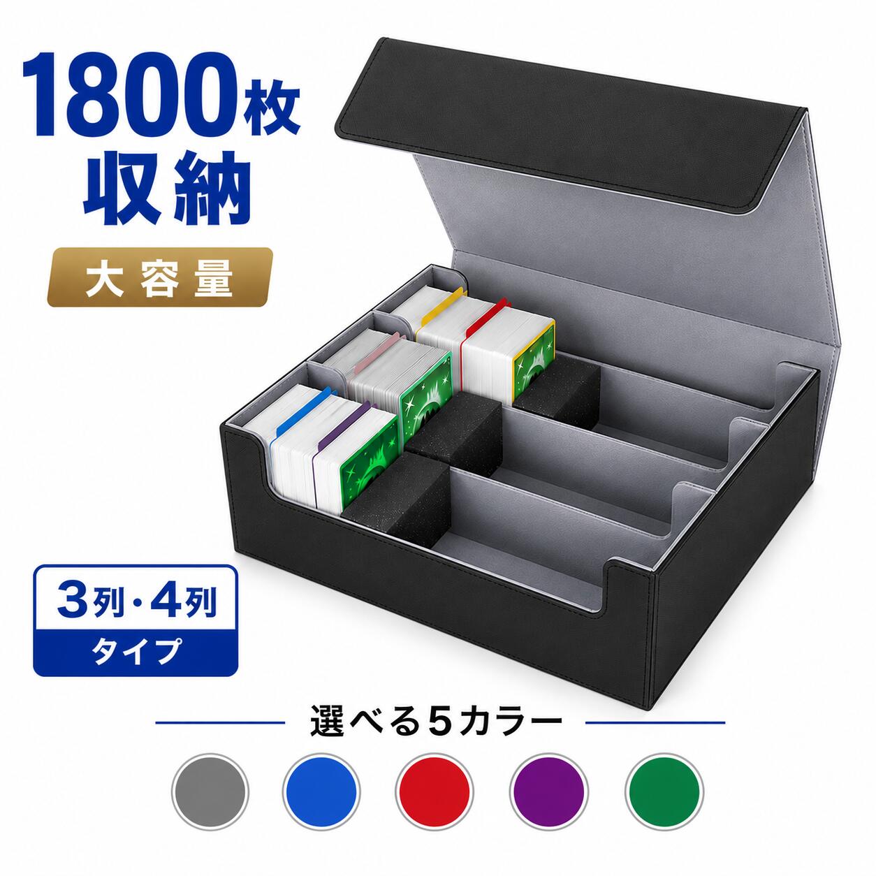 楽天市場】ストレージ mtgの通販