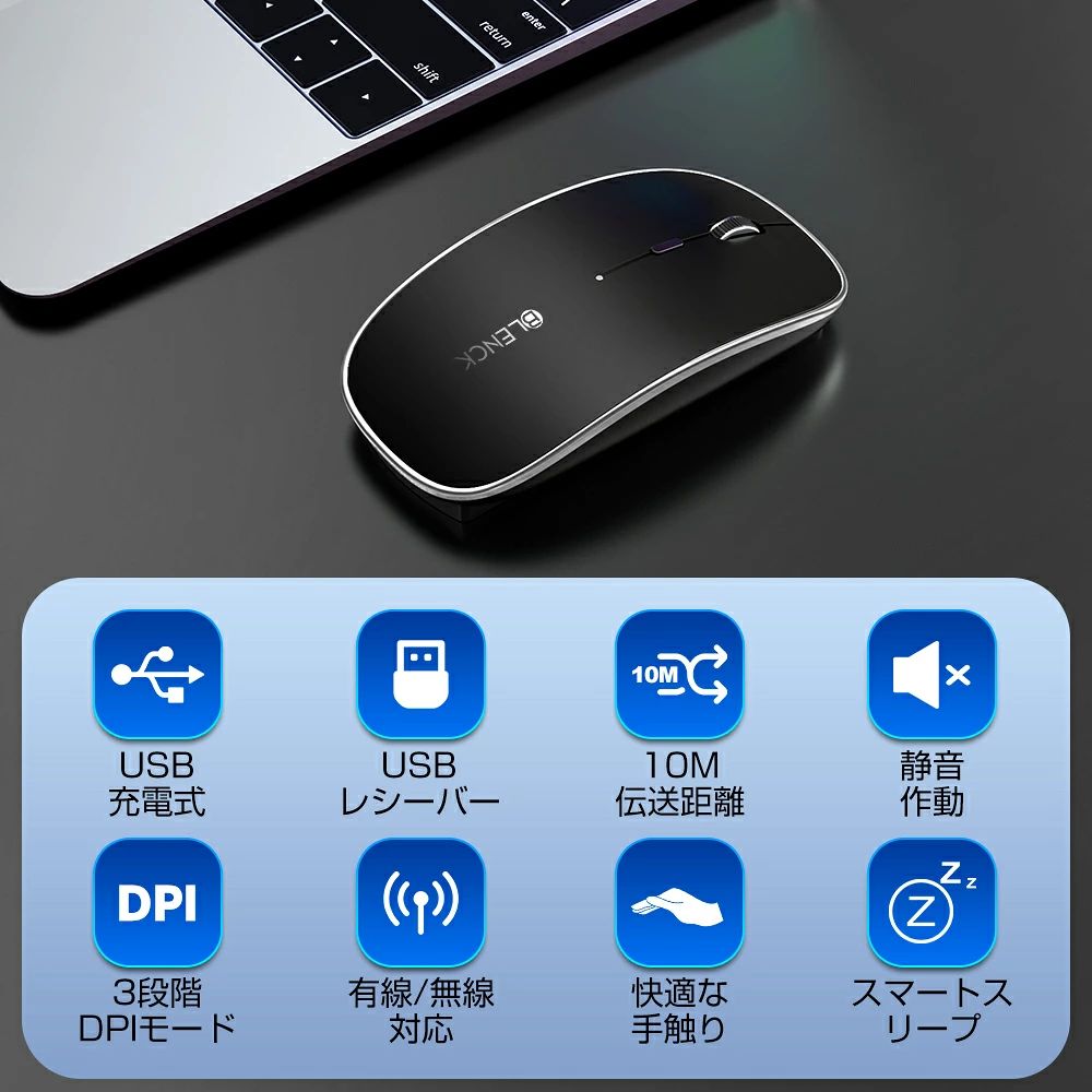 お買い得！ 1 316円 ワイヤレスマウス USB パソコン PC 光学式 静音 マウス 薄型 軽量 無線マウス 充電式 7色ラ ashisuto13-10009381 ashisuto13 サンプル画像2