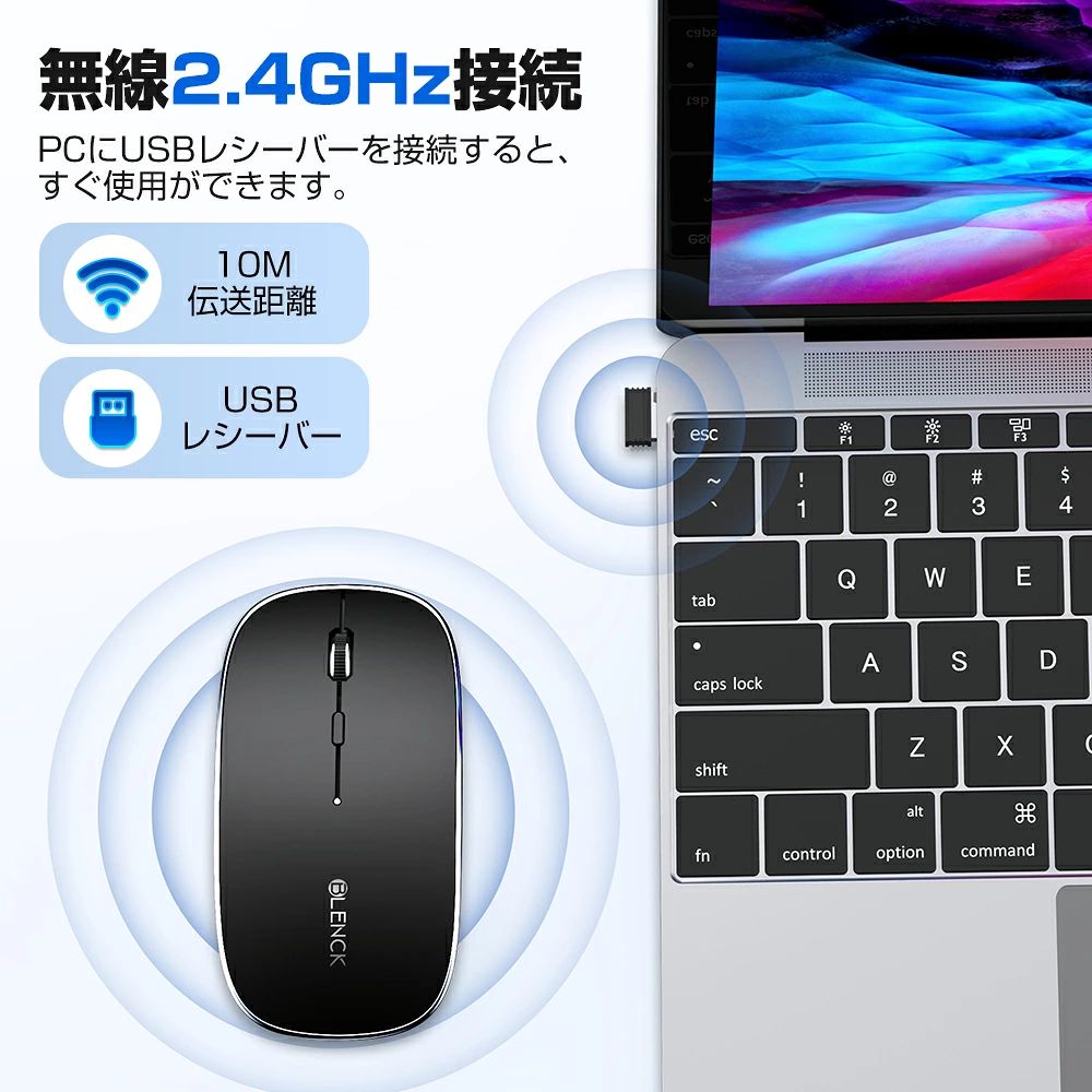 お買い得！ 1 316円 ワイヤレスマウス USB パソコン PC 光学式 静音 マウス 薄型 軽量 無線マウス 充電式 7色ラ ashisuto13-10009381 ashisuto13 サンプル画像3