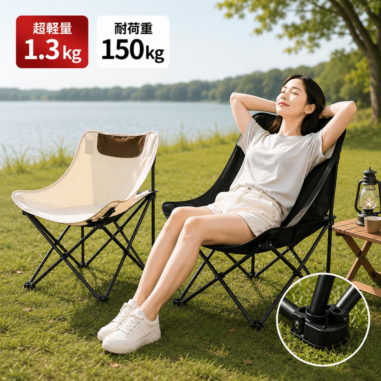 【★最大600円クーポン配布中】 アウトドアチェア 折りたたみチェア キャンプ チェ...