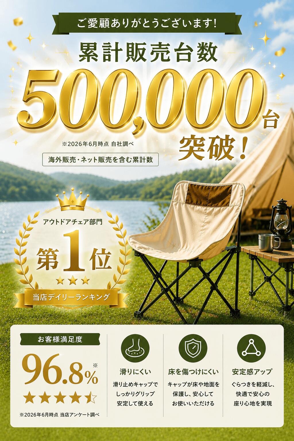 【★最大600円クーポン配布中】 アウトドアチェア 折りたたみチェア キャンプ チェ...
