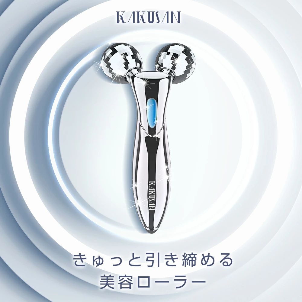 ashisuto13の美容ローラー 美顔ローラー 美顔器 顔 ボディ 小顔ローラー Y字型 マッサージ 3D 充電不要 防水 マイクロカレント フェイスケア フェイスローラー リフトアップ レディース 美顔 ギフト 送料無料｜アングル2