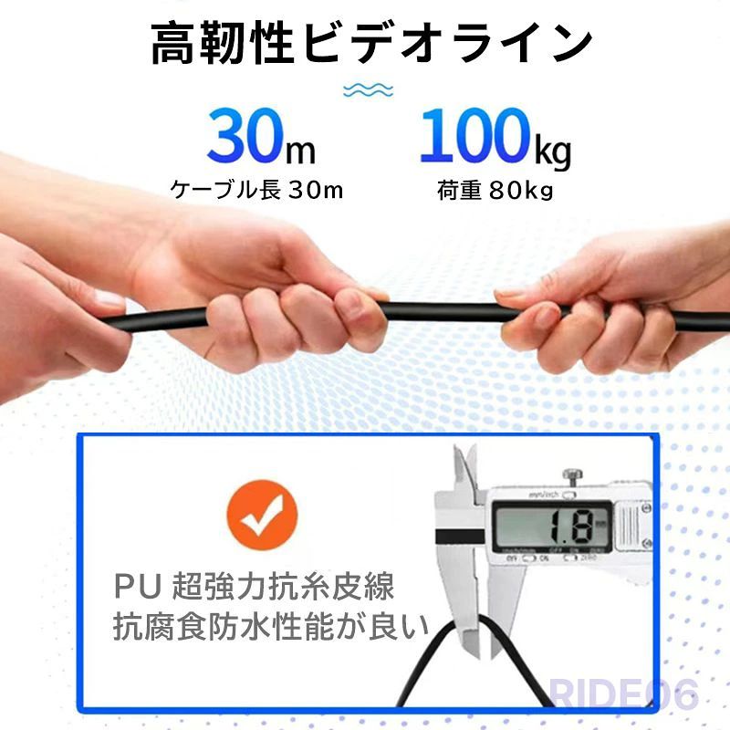 ashisuto13の水中カメラ 釣り 釣り用 水中モニター 水中 カメラ ポータブル 5インチ カラーモニター 魚群探知機 赤外線LED 暗視 海釣り川釣り 餌釣り 船｜アングル2