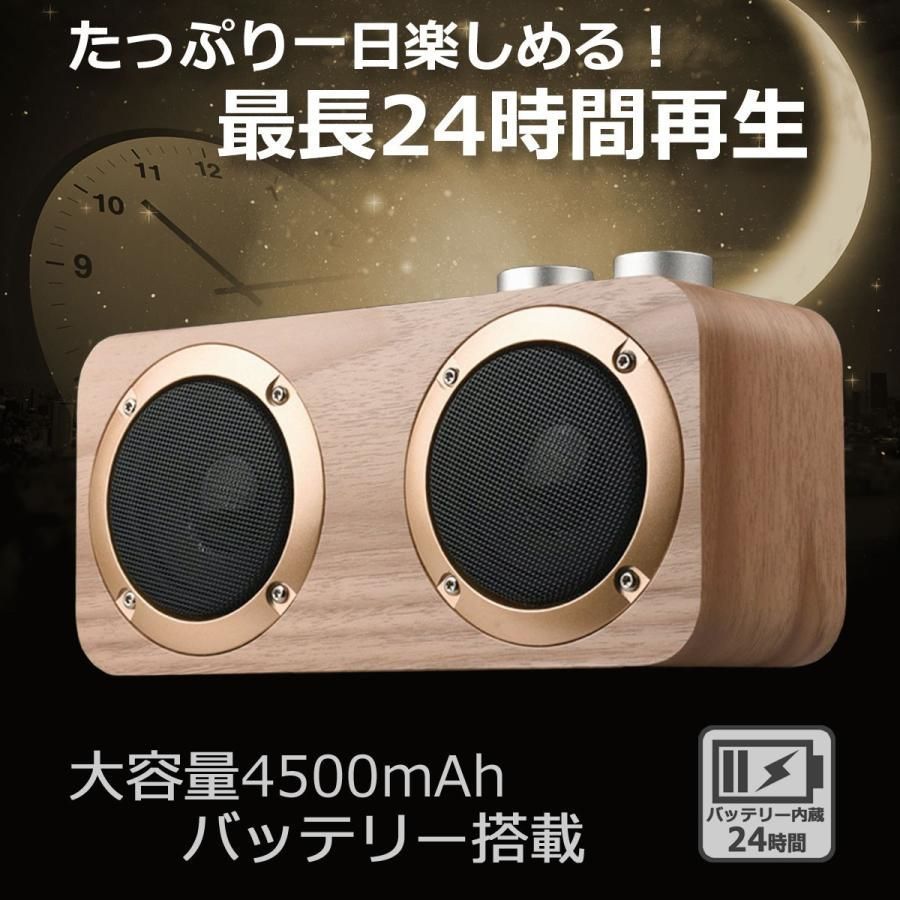 Bluetooth ブルートゥース スピーカー 小型 コンパクト スマホ ipad ワイヤレス 無線 接続 マイクロSD USBメモリー 音楽 再生 有線 AUX 端子 ステレオ
