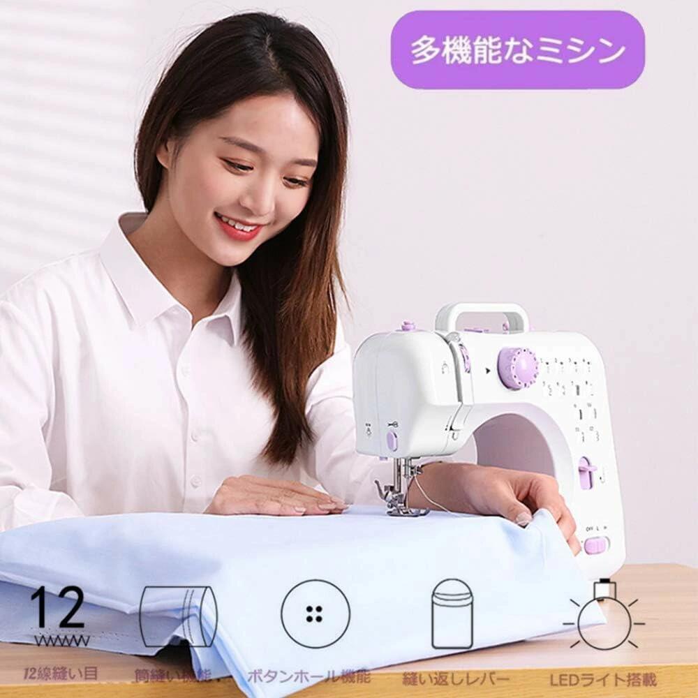 ashisuto13のコンパクト家庭用電動ミシン 初心者向け電動ミシン 小型ミシン 家庭用ミシン｜アングル2
