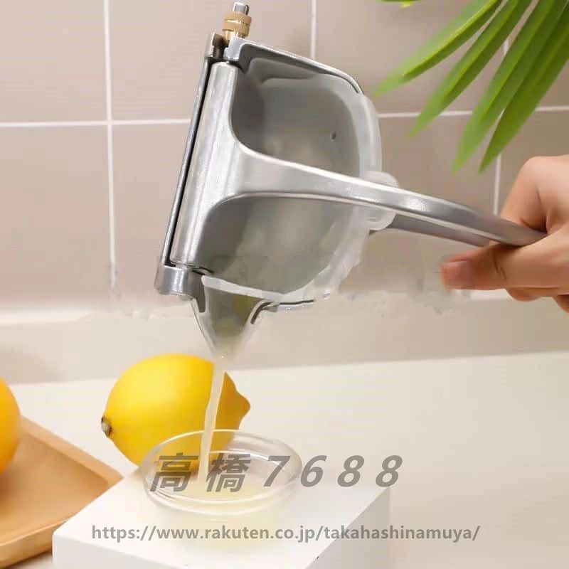 ashisuto13のキッチン用品 搾り器 手動ジューサー 家庭用 ハンドジューサー 手動式 蜂蜜分離器 にんにくマッシャー 人間工学 レモン搾り器 手動式 多機能 フルーツ絞り器 レモンプレス アルミ製 レモン 　オレンジ 　スイカ 　グレープ｜アングル3