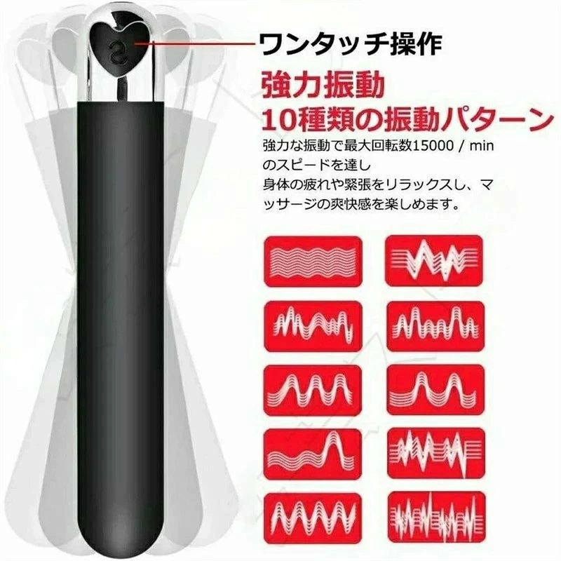 ashisuto13の電動マッサージ器 電マ 強力 電マ 強力 小型 防水 静音コードレス 充電式 ハンディマッサージャー コードレス 電マ 強力振動 静音 USB充電式 フェイス＆ボディー用　 筋肉 プロ 肩 首 足 肩甲骨 腰 健康 癒し 肩こり プレゼント ギフト【送料無料】【ポイント10倍】｜アングル3