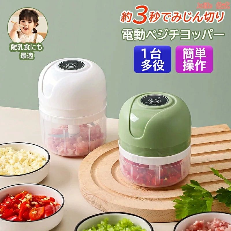 ご覧頂き、誠にありがとうございます。弊店は皆様に最良品質の商品及び最善のサービスを提供することに力を尽くしています。商品及びサービス対応の面で何かご不満があれば、直接店長と連絡を取ることも可能で、ご覧頂き、誠にありがとうございます。弊店は皆様に最良品質の商品及び最善のサービスを提供することに力を尽くしています。商品及びサービス対応の面で何かご不満があれば、直接店長と連絡を取ることも可能で、