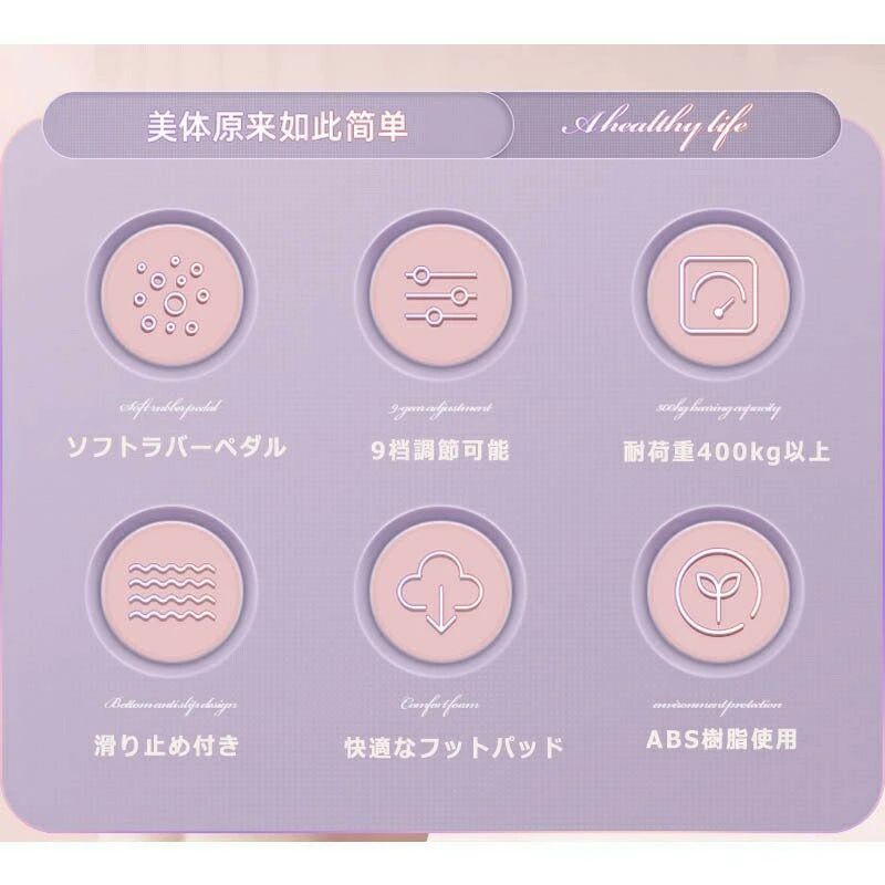 ストレッチボード ふくらはぎ ストレッチ 筋トレ 足首 アキレス腱 伸ばし 屈伸 前...