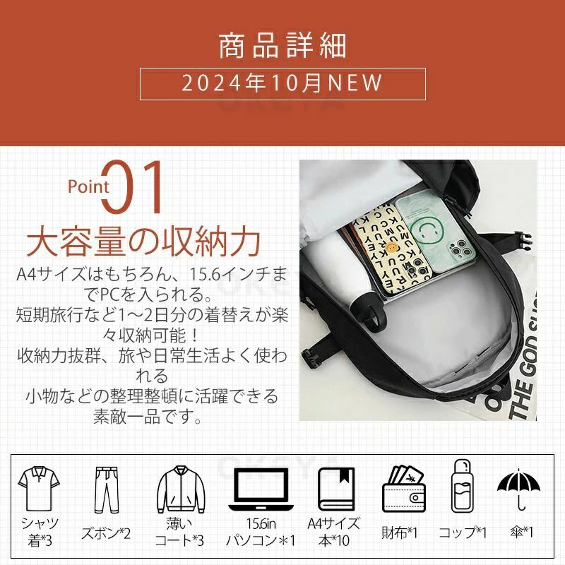 韓国リュック 4色 学生バッグ レディース 人気リュック 通学 セラーバッグ 入学式 ...