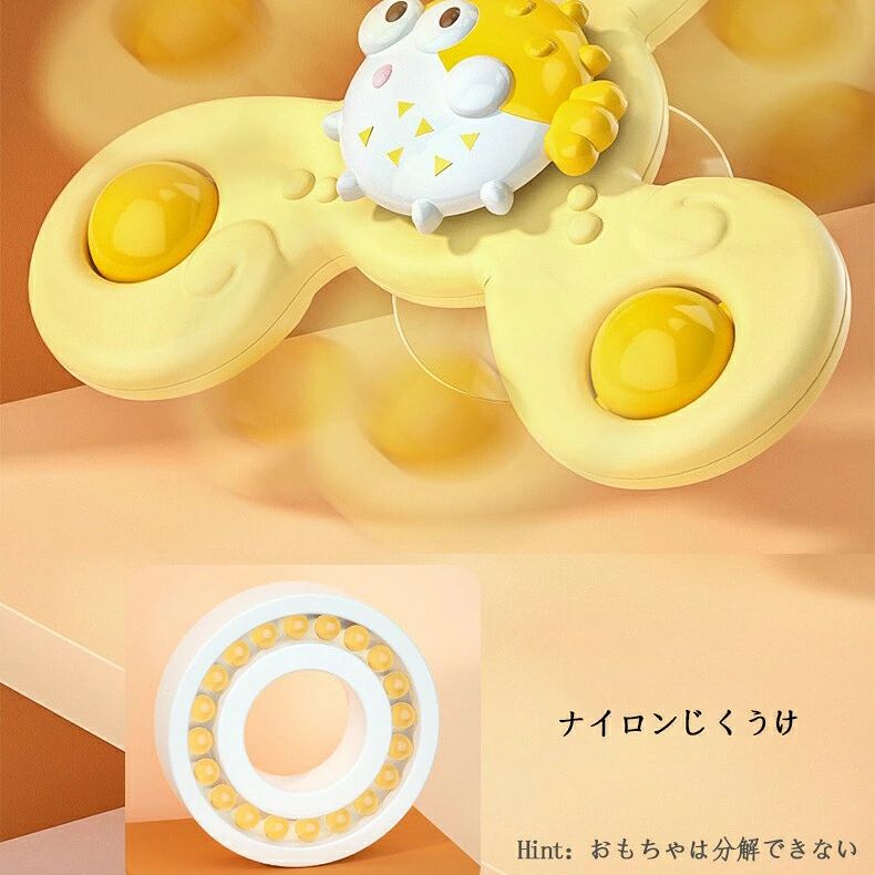 ashisuto13のハンドスピナー海洋生物型 3個セット 赤ちゃん 知育玩具 風車おもちゃ お風呂 水遊び ベビー ハンドスピナー かわいい 海の生きもの お｜アングル2