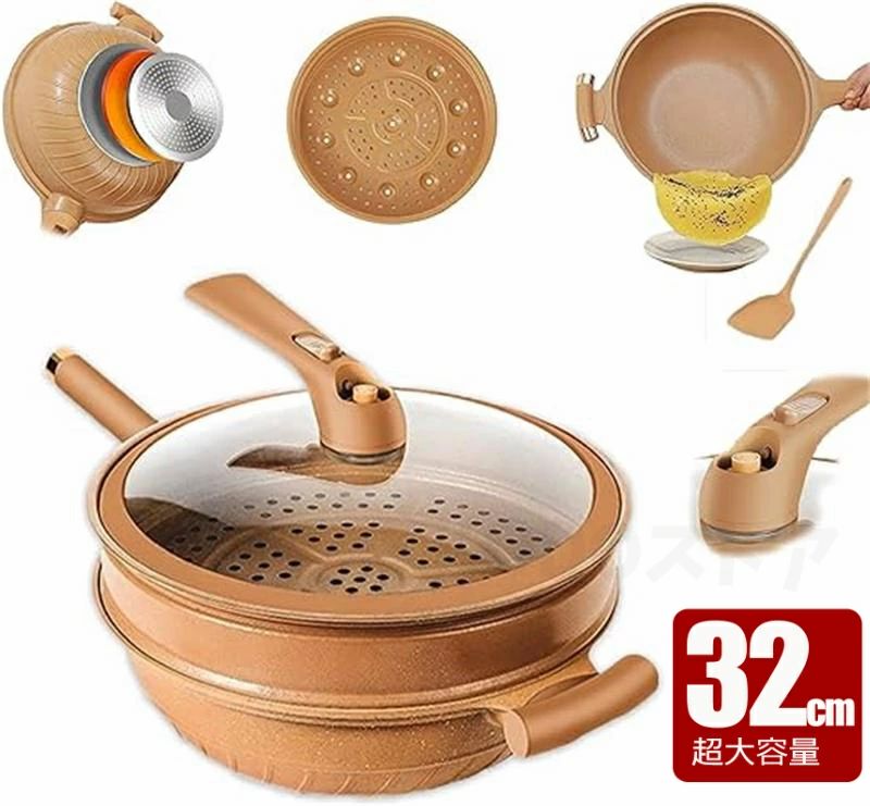 商品画像1