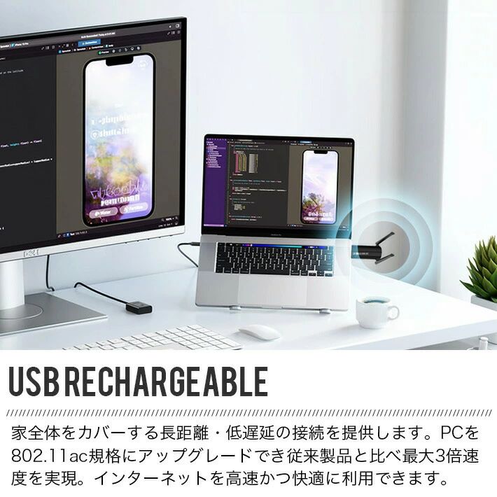 ashisuto13の802.11AC Sungale 高速通信 無線LAN 子機 2.4Ghz/5Ghz 無線LANアダプタ USB3.0 対応 WIFIアダプター デュアル Windows Mac｜アングル2