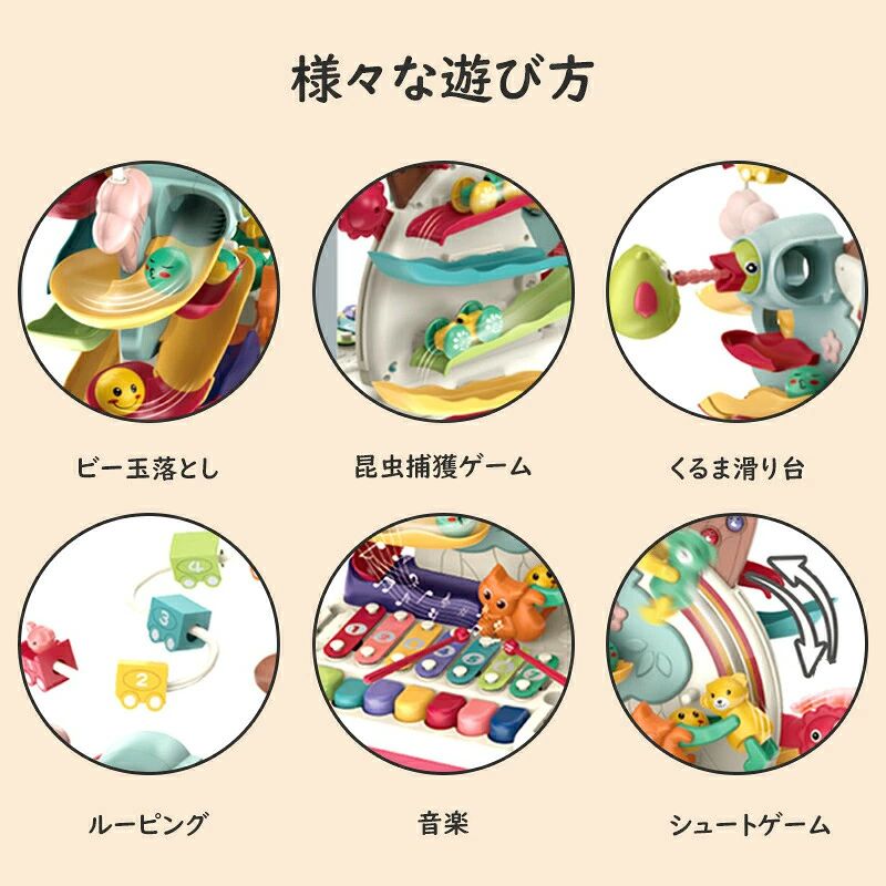 ashisuto13の6in1 知育玩具 楽器玩具 おもちゃ ピアノ 木琴 室内遊び 音楽おもちゃ 多機能 早期開発 男の子 女の子 早期教育用品 頑丈 丈夫 壊れにくい 子供 誕生日 出産祝いプレゼント ギフト 贈り物 親子で楽しむ｜アングル2