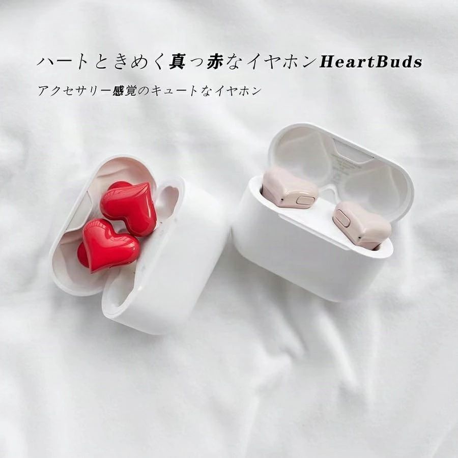 ワイヤレスイヤホン bluetooth ハート型イヤホン ブルー HeartBuds ハートバッツワイヤレスイヤホン bluetooth ハート型イヤホン ブルー HeartBuds ハートバッツ