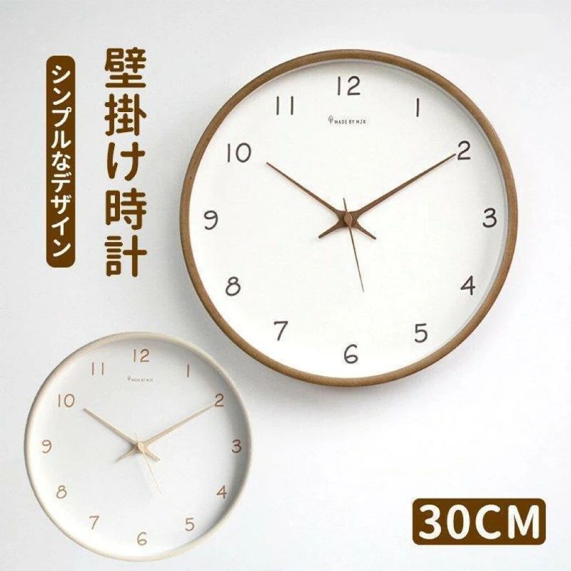 見やすい文字盤の壁掛け時計です 商品サイズ（cm） 直径30cm 材質 盤面：アクリル 天然木製 電波／非電波：非電波 注意事項 ※写真は実物と同じように撮影されます。撮影中の光とモニターの解像度が異なるため、多少の色の違いは品質上の問題ではございませんので、予めご了承ください。 ※お問い合わせとメールを承りますので、質問や苦情を相談して有効に解決しましょう。必ず責任を持って最後までご対応致します。勝手に悪いレビューをしないでお願い致します。 ※環境配慮と迅速なお届けのため、簡易包装で発送しております。運送事故により箱が潰れる可能性がございます。万が一不具合やご不明点がございましたら、どうぞお気軽にご連絡ください。誠意をもって対応させていただきます。 ※配送または仕入状況により商品の箱に凹み、スレ等がある場合がございます。輸入品の為、多少の汚れ、スレがある場合がございます。(製品の動作に問題ございません。)パッケージ不良による交換返品は対応出来かねますので、ご了承をお願いします。 ※手動測定による1~2cmの誤差を許容してください。ご理解いただきありがとうございます ※取り扱い上のご注意をよくお読みの上ご使用下さい。