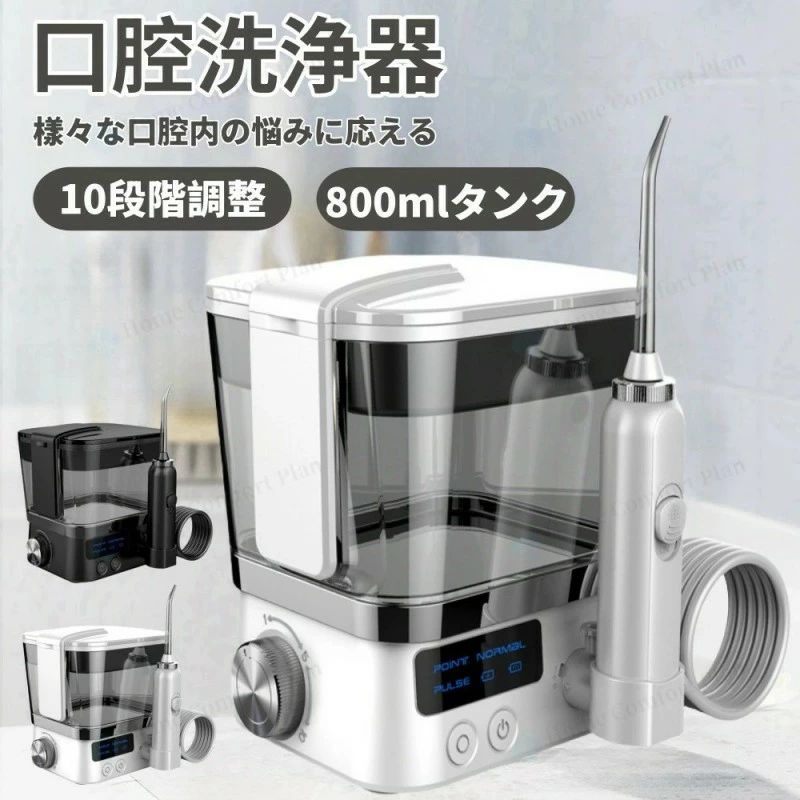 注意事項 ※写真は実物と同じように撮影さaれます。撮影中の光とモニターの解像度が異なるため、多少の色の違いは品質上の問題ではございませんので、予めご了承ください。 ※お問い合わせとメールを承りますので、質問や苦情を相談して有効に解決しましょう。必ず責任を持って最後までご対応致します。勝手に悪いレビューをしないでお願い致します。 ※環境配慮と迅速なお届けのため、簡易包装で発送しております。運送事故により箱が潰れる可能性がございます。万が一不具合やご不明点がございましたら、どうぞお気軽にご連絡ください。誠意をもって対応させていただきます。 ※配送または仕入状況により商品の箱に凹み、スレ等がある場合がございます。輸入品の為、多少の汚れ、スレがある場合がございます。(製品の動作に問題ございません。)パッケージ不良による交換返品は対応出来かねますので、ご了承をお願いします。 ※手動測定による1~2cmの誤差を許容してください。ご理解いただきありがとうございます ※取り扱い上のご注意をよくお読みの上ご使用下さい。
