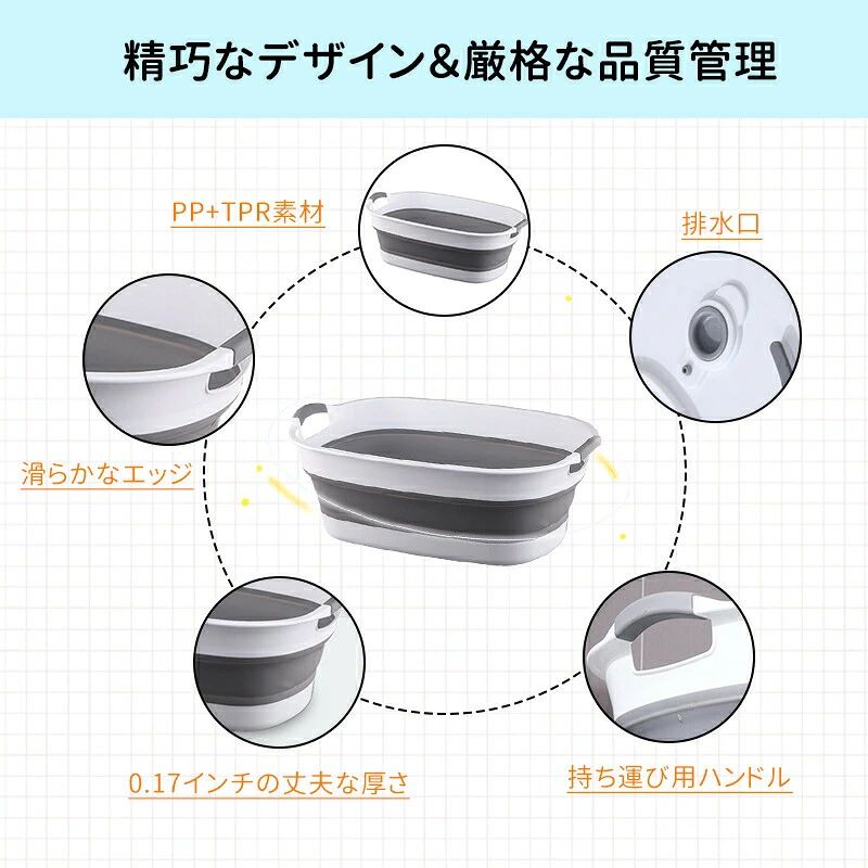 ashisuto13のベビーバス 折りたたみ シンク 沐浴ベビーバス ソフト折りたたみ桶 洗い桶 タブワイド ソフトタブ 沐浴 折りたたみ 折り畳み ペット 洗濯物 たらい バケツ 洗濯かご ドックバス 足湯 つけ洗い 洗いおけ 新生児 乳幼児 ペットバス おりたたみたらい｜アングル3
