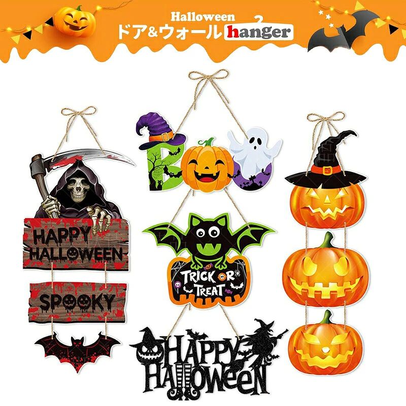 【ハロウィン飾り】雰囲気満点！目を引く大サイズで玄関デコレーションに最適一枚で玄関を華やかに飾れる、存在感たっぷりのハロウィンデコレーションです。ハロウィンのムードをぐっと高めるデザインで、お部屋やお店の雰囲気を一気に変えます。【どこでも飾れる】玄関ドアはもちろん、寝室や浴室のドア、お好みの壁にかけてもOK。ご家庭はもちろん、店舗学校イベント会場など、さまざまなシーンでご利用いただけます。【繰り返し使える】頑丈で破れにくい素材を使用しているので、毎年楽しめるくり返し使いできる装?。使わないときはしまっておけば、来年もまたご使用いただけます。【飾り場所いろいろ】屋内はもちろん屋外のハロウィン飾りとしても活用可能。窓辺や壁面、ドア飾りとして、あらゆるシチュエーションで大活躍です。【素材】板紙、片面プリント文字入りデザインは両面プリントとなります【ハロウィン飾り】雰囲気満点！目を引く大サイズで玄関デコレーションに最適一枚で玄関を華やかに飾れる、存在感たっぷりのハロウィンデコレーションです。ハロウィンのムードをぐっと高めるデザインで、お部屋やお店の雰囲気を一気に変えます。【どこでも飾れる】玄関ドアはもちろん、寝室や浴室のドア、お好みの壁にかけてもOK。ご家庭はもちろん、店舗学校イベント会場など、さまざまなシーンでご利用いただけます。【繰り返し使える】頑丈で破れにくい素材を使用しているので、毎年楽しめるくり返し使いできる装?。使わないときはしまっておけば、来年もまたご使用いただけます。【飾り場所いろいろ】屋内はもちろん屋外のハロウィン飾りとしても活用可能。窓辺や壁面、ドア飾りとして、あらゆるシチュエーションで大活躍です。【素材】板紙、片面プリント文字入りデザインは両面プリントとなります